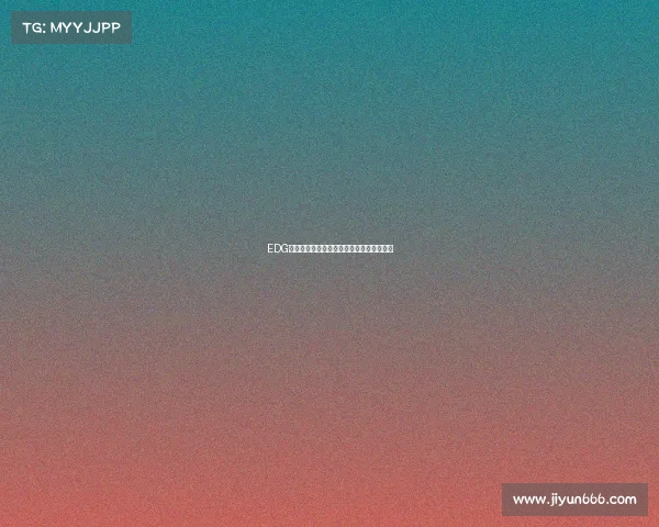 EDG的制胜法则：数据背后的英雄联盟战绩解读