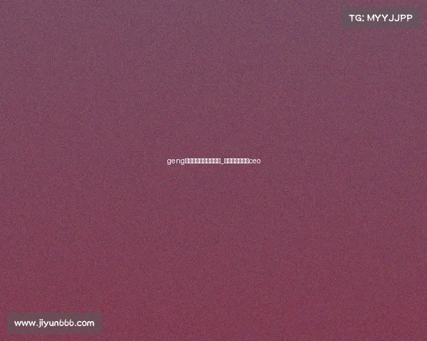 geng电子竞技俱乐部杀人王_电子竞技俱乐部ceo