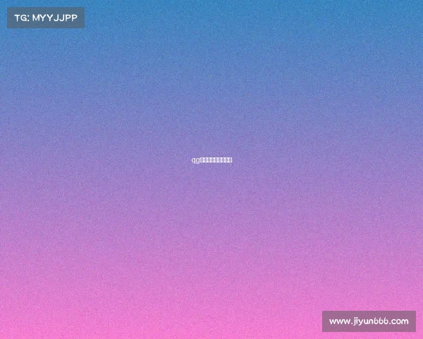 qg电子竞技俱乐部成员