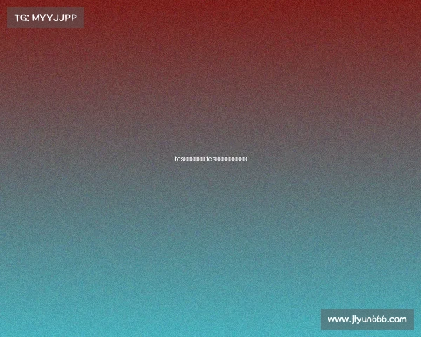 tes电子竞技官网 tes电子俱乐部官方微博