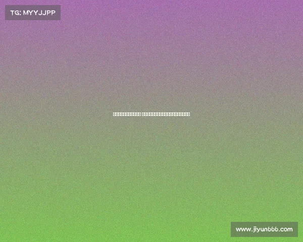 国家电子竞技会长是谁啊 魏纪中就任全国电子竞技联席会议首任主席