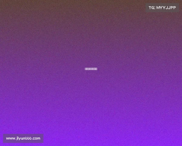 天诚网络科技公司