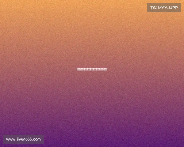 如东电子竞技体育馆、如东体育馆有哪些项目