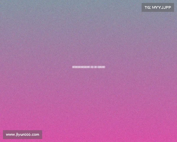 休宁学电子竞技、电子竞技 学校 学费 一般多少钱